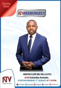 Katamba Aniwalu Replaces Frank Walusimbi On NTV Uganda