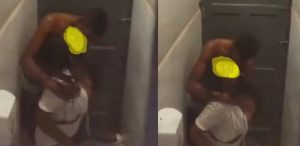 Another Video From The Toilet Where Christine Nampeera Was Recorded Leaks