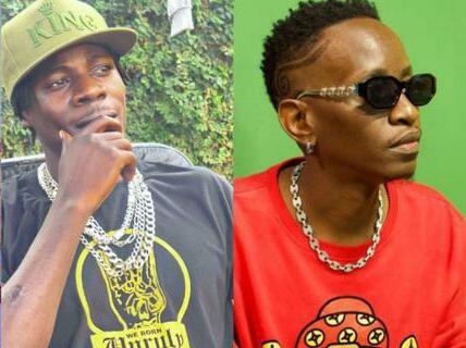 MC Kats Clashes With Alien Skin Goons at Geosteady's Concert