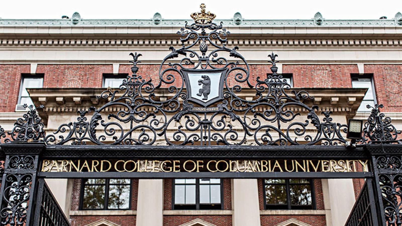 Residence Hall Coordinator Job at Barnard College New York, NY