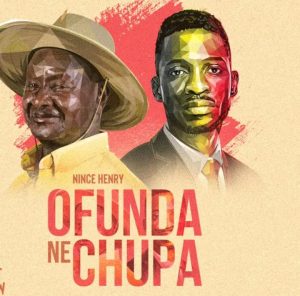Ofunda Ne Chupa By Nince Henry MP3 and Video Download